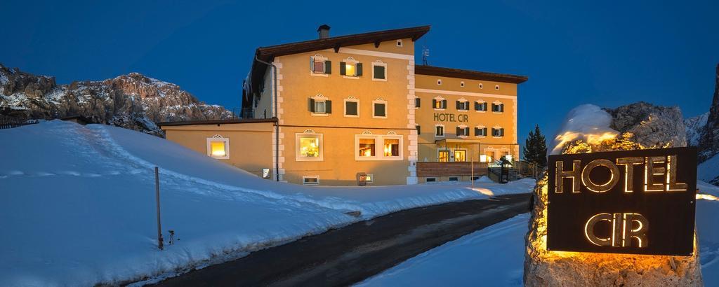 Hotel Cir Сельва-ди-Валь-Гардена Экстерьер фото