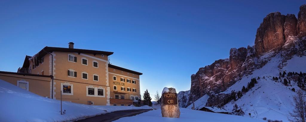 Hotel Cir Сельва-ди-Валь-Гардена Экстерьер фото